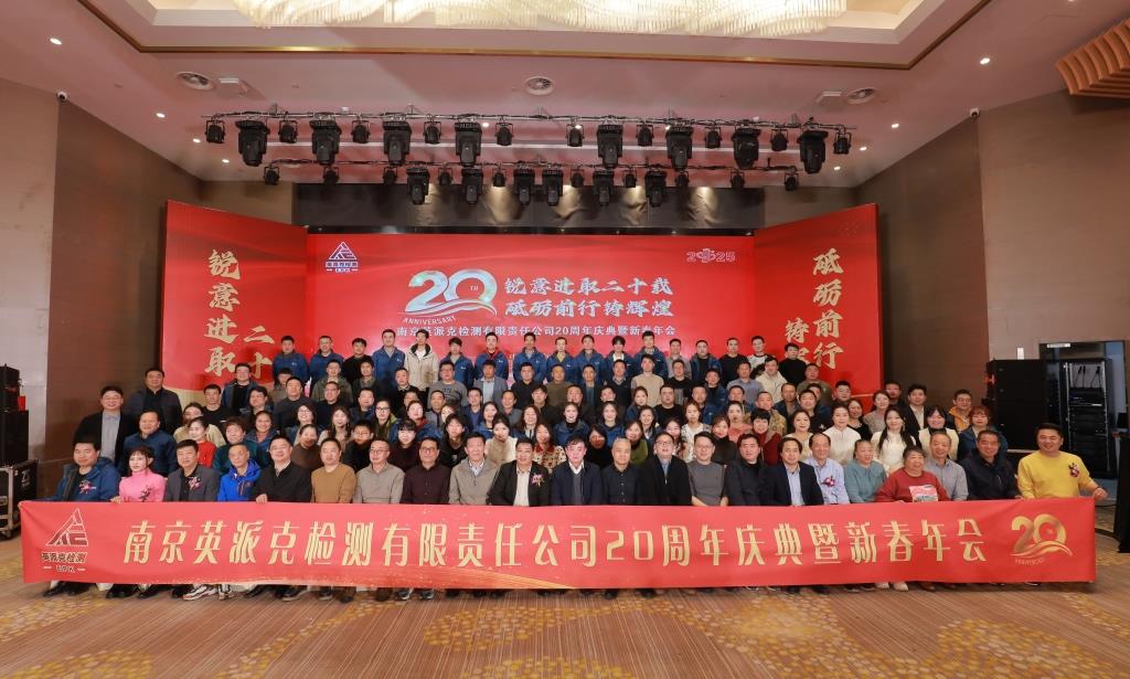 澳门开彩结果